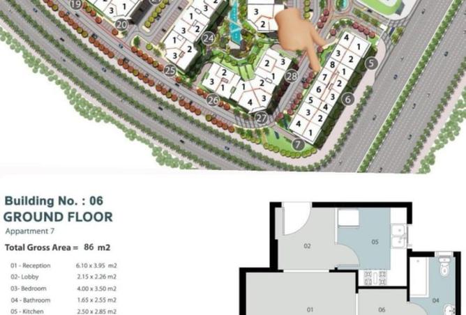 8359493 - Property Main Image