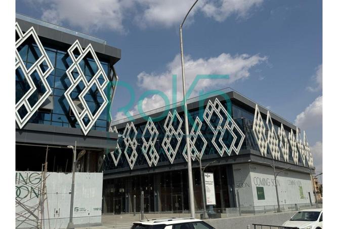 8391269 - Property Image 3