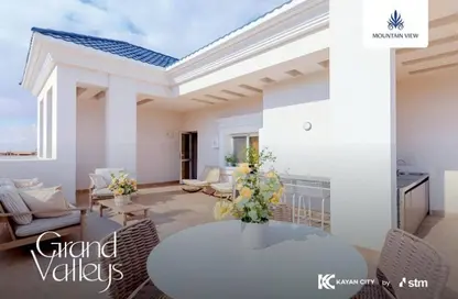 فيلا - 4 غرف نوم - 3 حمامات للبيع في ماونتن فيو جراند فاليز - العاصمة الإدارية الجديدة - القاهرة