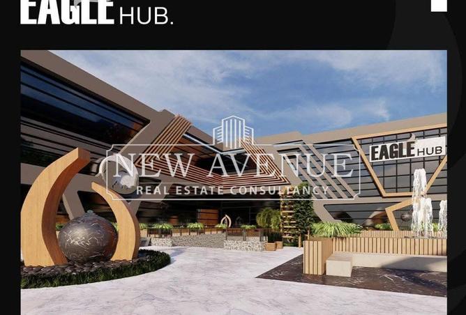 8208466 - Property Image 2