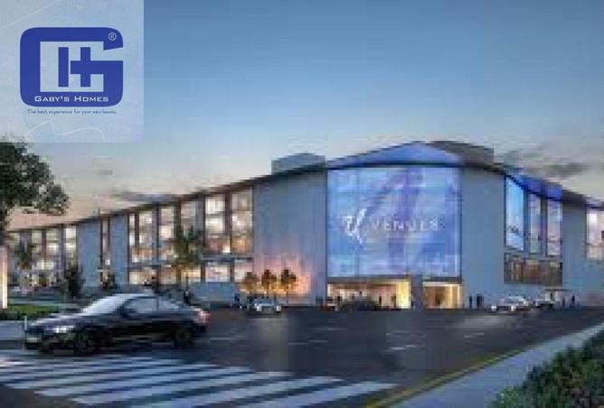 8338008 - الصورة الرئيسية للعقار