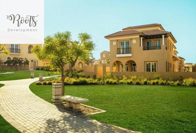 8329163 - الصورة الرئيسية للعقار