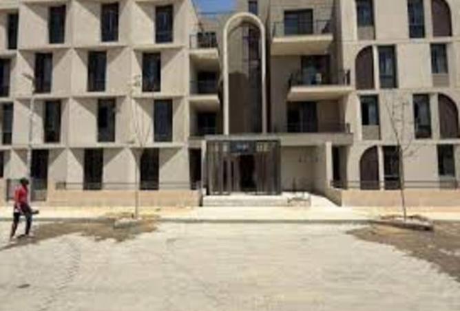 8508571 - صورة العقار 3