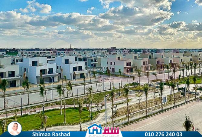 7909203 - Property Main Image