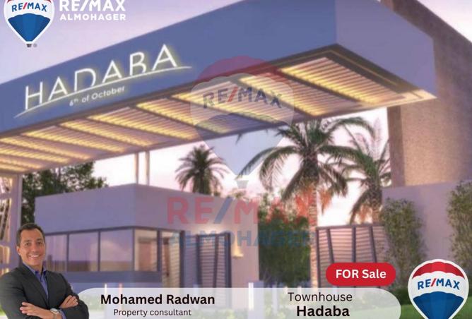 8394998 - الصورة الرئيسية للعقار