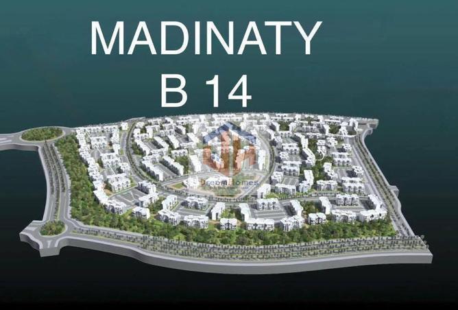 8299312 - الصورة الرئيسية للعقار