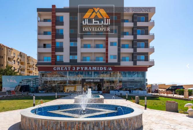 7213544 - صورة العقار 2