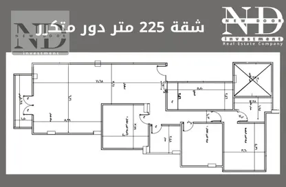 Apartment - 3 Bedrooms - 2 Bathrooms for sale in 3rd District East - Shorouk City - Cairo