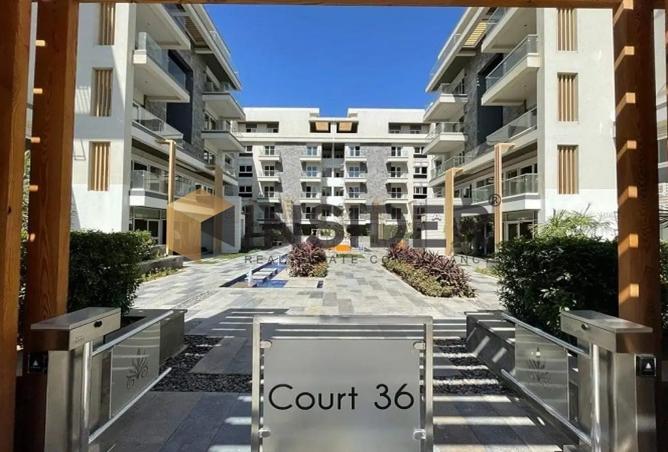 8161805 - صورة العقار 3