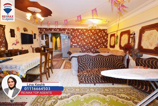 6412956 - Property Image 3