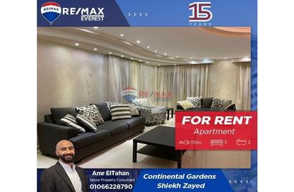 Apartment - 3 Bedrooms - 2 Bathrooms for rent in Continental Gardens - 12th District - Sheikh Zayed City - Giza
