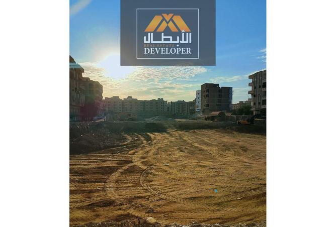 8220984 - صورة العقار 3