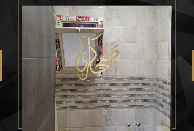 8505592 - صورة العقار 3