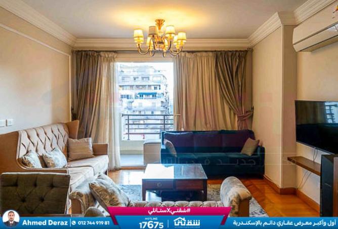 8541942 - Property Image 2