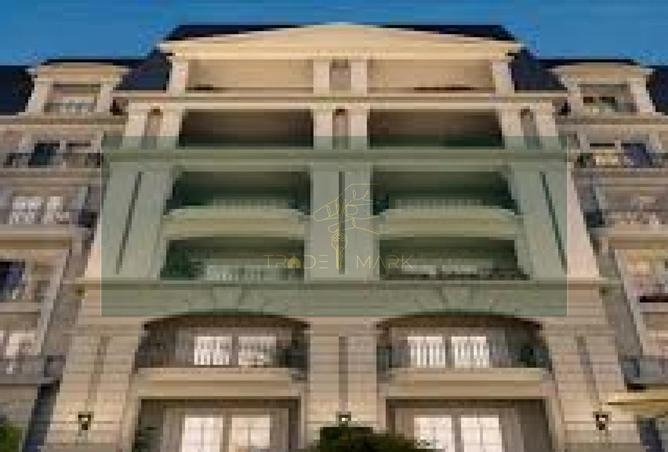 8098123 - Property Image 2