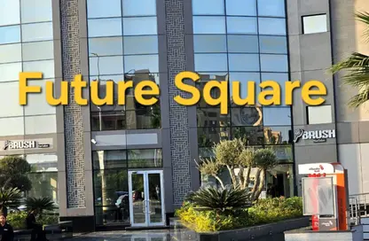 Office Space - Studio - 2 Bathrooms for rent in 90 Street - The 5th Settlement - New Cairo City - Cairo