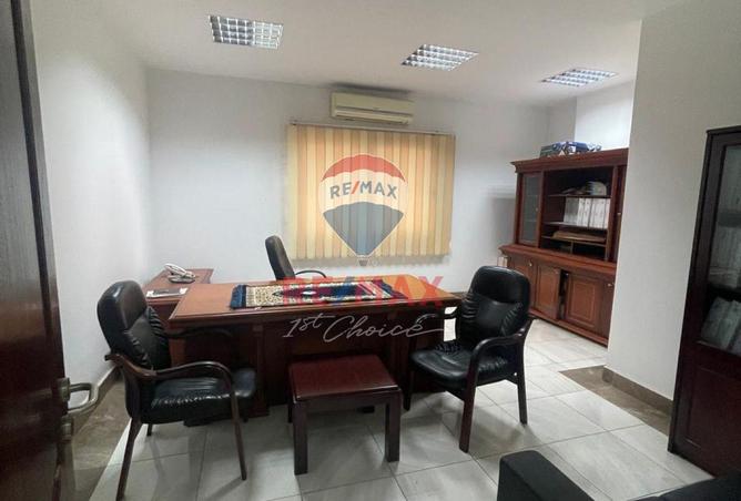 8150695 - Property Image 3