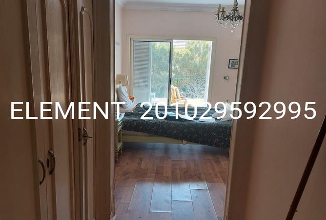 7970930 - Property Image 3