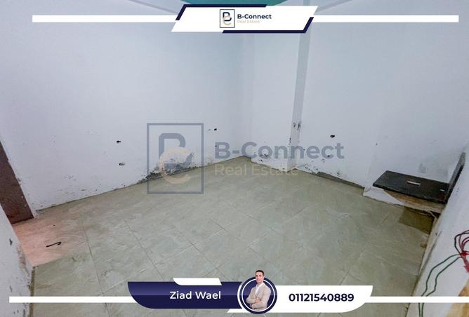 7862064 - Property Image 3