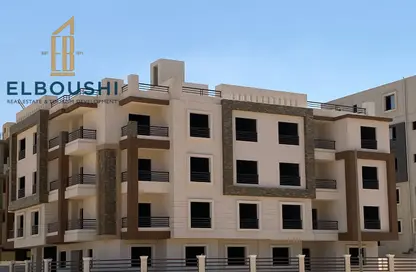 شقة - 3 غرف نوم - 2 حمامات للبيع في بيت الوطن - التجمع الخامس - مدينة القاهرة الجديدة - القاهرة