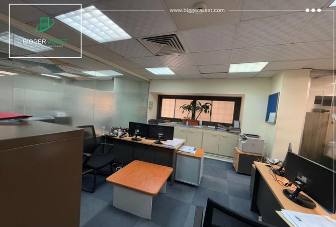 8395766 - Property Image 3