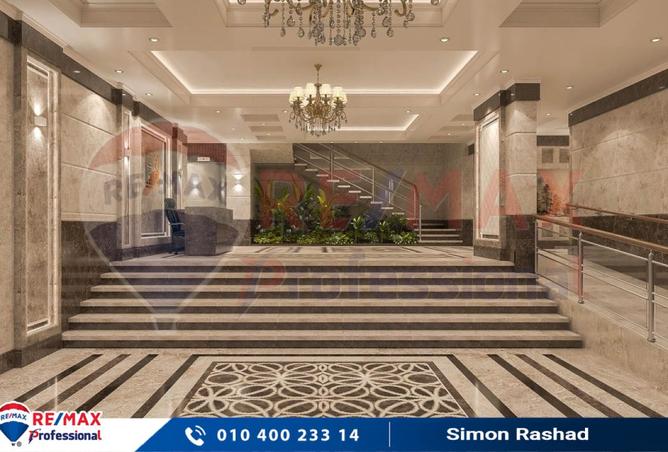 7741961 - Property Main Image