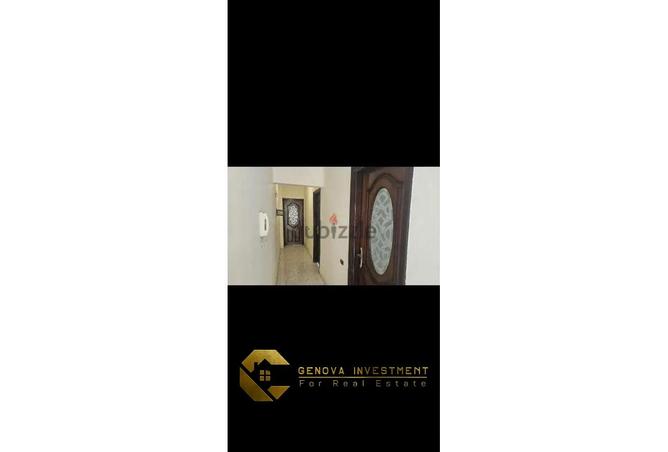8104256 - صورة العقار 3