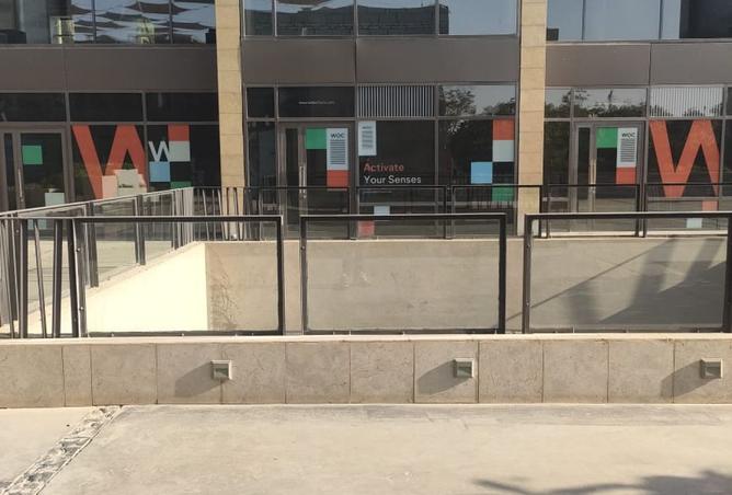 8406104 - صورة العقار 2