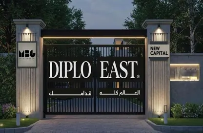 Apartment - 3 Bedrooms - 3 Bathrooms for sale in Diplo East - New Capital City - Cairo