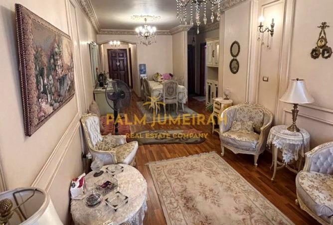 7909863 - صورة العقار 2