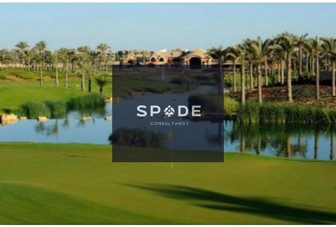 8527033 - صورة العقار 2