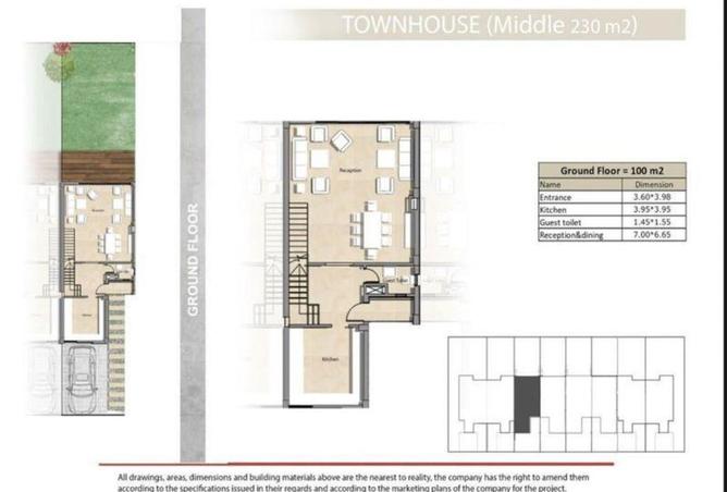 8094719 - Property Image 2