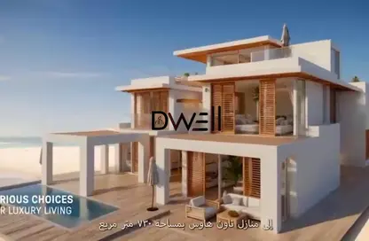 Villa - 2 Bedrooms - 2 Bathrooms for sale in South Med - Qesm Ad Dabaah - North Coast