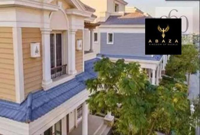 7010609 - Property Image 2