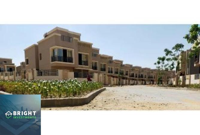 8152065 - صورة العقار 3