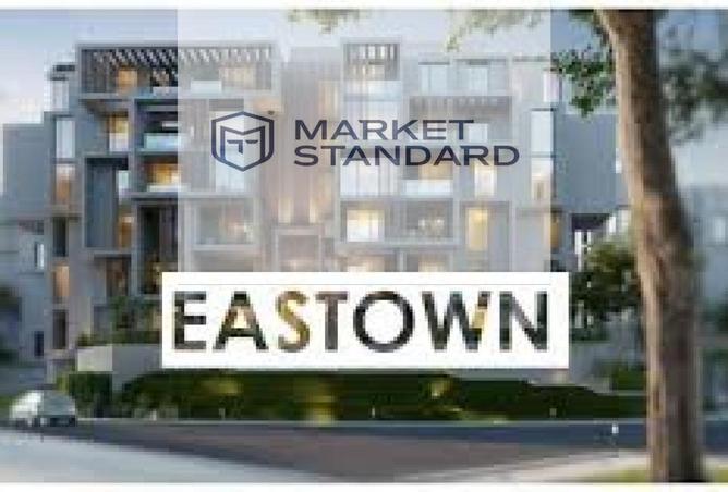 8453560 - Property Image 2