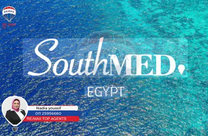 شقة - غرفة نوم - 1 حمام للبيع في ساوث ميد - قسم الضبعة - الساحل الشمالي