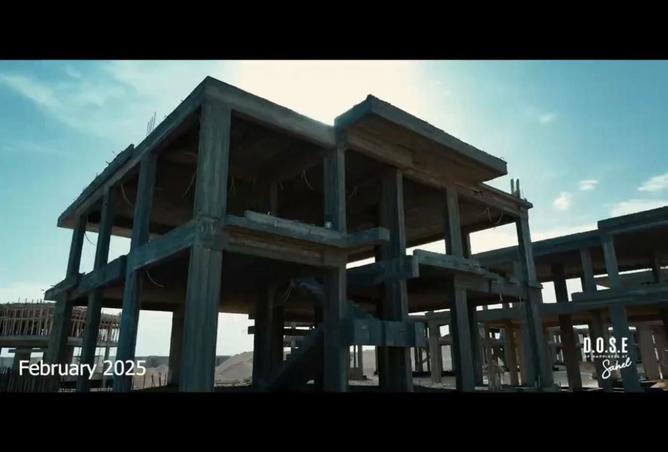 8276311 - صورة العقار 3