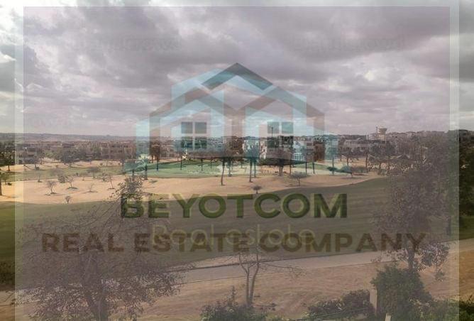 7117135 - صورة العقار 2