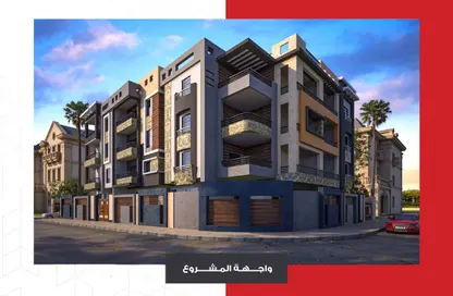 Apartment - 3 Bedrooms - 2 Bathrooms for sale in Bait Alwatan - The 5th Settlement - New Cairo City - Cairo