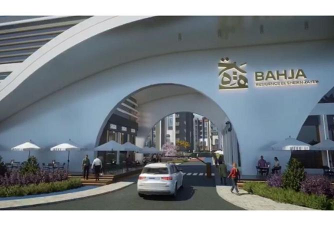 8418926 - صورة العقار 2