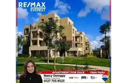 شقة - 3 غرف نوم - 2 حمامات للبيع في بالم هيلز بالم باركس - وصلة دهشور الجنوبية - مدينة 6 أكتوبر - الجيزة