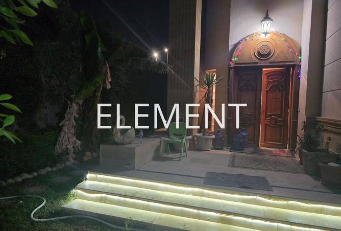 7901530 - الصورة الرئيسية للعقار