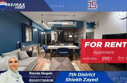 Apartment - 2 Bedrooms - 2 Bathrooms for rent in 7th District - Sheikh Zayed City - Giza