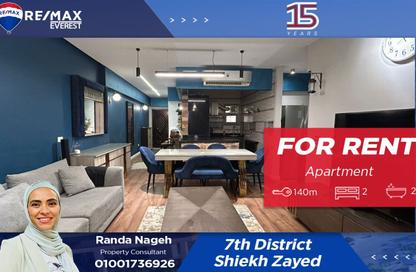 Apartment - 2 Bedrooms - 2 Bathrooms for rent in 8th District - Sheikh Zayed City - Giza