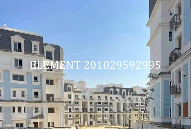 8472933 - الصورة الرئيسية للعقار