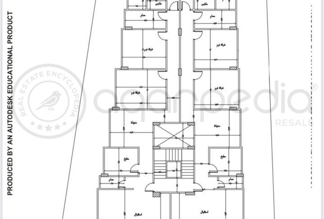 8205757 - Property Image 2