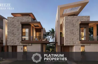 Twin House - 4 Bedrooms - 4 Bathrooms for sale in Caesar - Qesm Marsa Matrouh - North Coast