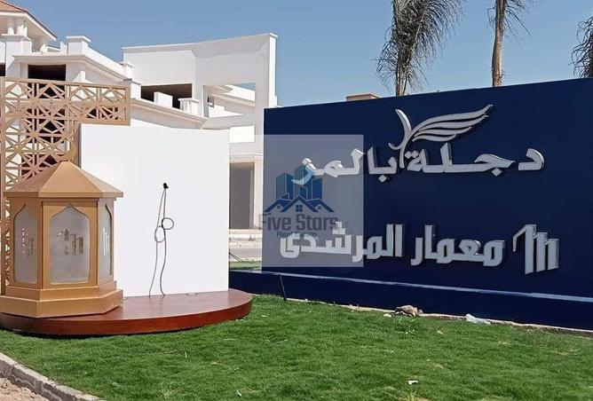 7889130 - صورة العقار 3