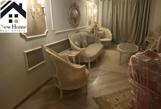 7166518 - صورة العقار 2